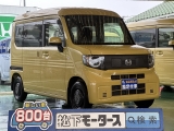 ホンダN-VAN e[NO:24392]