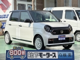 N-ONE未使用車ホンダ