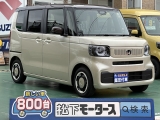 N-BOX未使用車ホンダ
