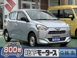 ミライース未使用車ダイハツ
