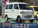 クリッパー未使用車ニッサン