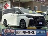 トヨタヴェルファイアハイブリッド[NO:24481]