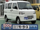 ミニキャブバン未使用車三菱