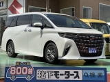トヨタアルファードハイブリッド[NO:24561]