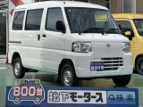 クリッパー未使用車ニッサン