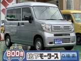 N-VAN未使用車ホンダ