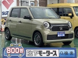 N-ONE未使用車ホンダ