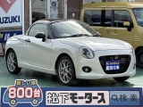 コペン未使用車ダイハツ