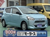 ミライース未使用車ダイハツ