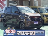 サクラ未使用車ニッサン