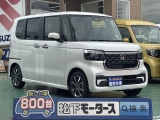 N-BOX未使用車ホンダ