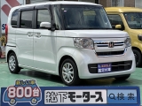 N-BOX未使用車ホンダ