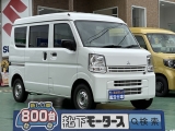 三菱ミニキャブバン[NO:24646]