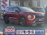 三菱アウトランダーPHEV[NO:24650]