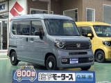 ホンダN-VAN[NO:24675]