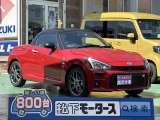 コペン未使用車ダイハツ