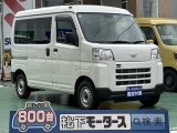 ダイハツハイゼットカーゴ[NO:24814]