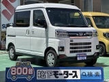 ダイハツアトレー[NO:24815]