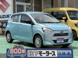 ダイハツミライースのOEM[NO:24825]