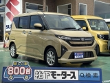 ムーヴ未使用車ダイハツ