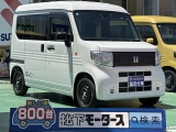 N-VAN未使用車ホンダ