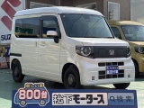 N-VAN未使用車ホンダ