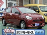 ミライース未使用車ダイハツ