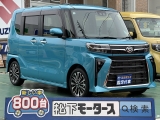タント未使用車ダイハツ
