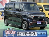 N-BOX未使用車ホンダ