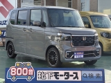 N-BOX未使用車ホンダ