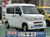 ホンダN-VAN[NO:25000]