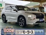 三菱アウトランダーPHEV[NO:25051]