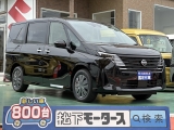 ニッサンセレナ[NO:25053]
