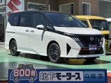 セレナ未使用車ニッサン