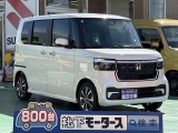 N-BOX未使用車ホンダ