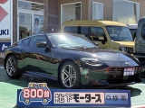 フェアレディZ未使用車ニッサン