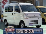 クリッパー未使用車ニッサン