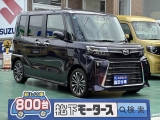 タント未使用車ダイハツ
