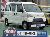 ダイハツハイゼットカーゴ[NO:25154]