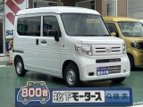 N-VAN未使用車ホンダ