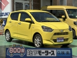 ミライース未使用車ダイハツ