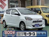 ミライース未使用車ダイハツ