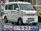 三菱ミニキャブバン[NO:25249]