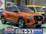 ニッサンキックス[NO:25274]