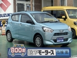 ミライース未使用車ダイハツ