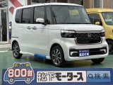 ホンダ新型N-BOX[NO:25392]