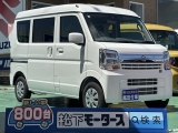 クリッパー未使用車ニッサン