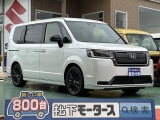 ステップワゴン未使用車ホンダ