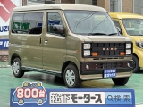 ダムドアトレー[NO:25681]