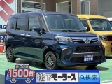 ルーミー未使用車トヨタ